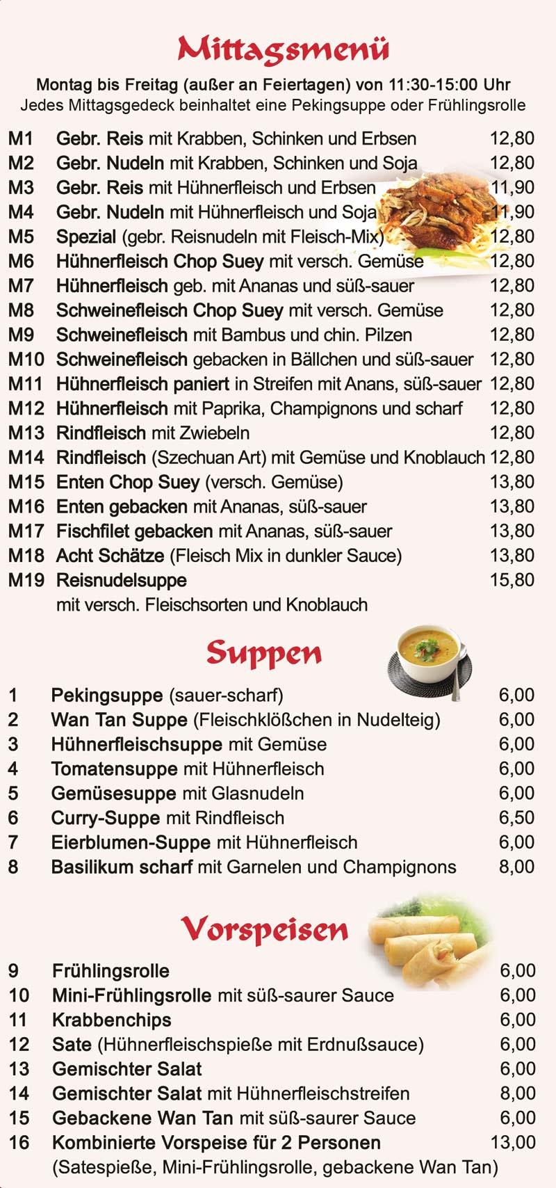 China wok Speisekarte